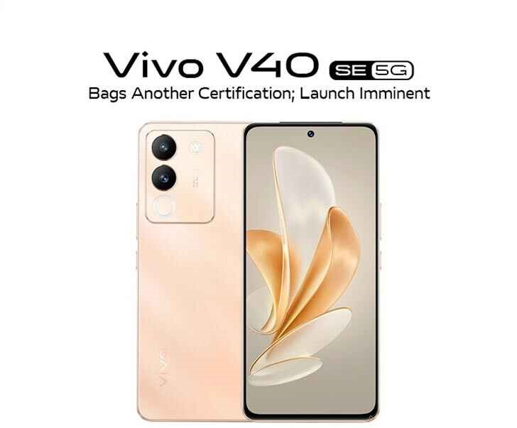 Read more about the article Vivo V40 SE: Value for Money